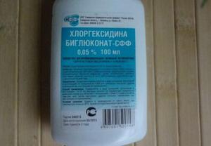 Описание и фармакологично действие на лекарството