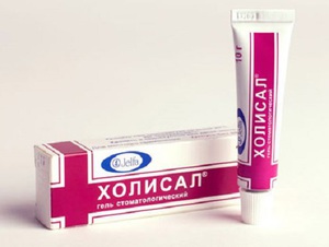 Характерен за холис гел