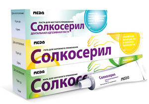 Включва макаронени изделия солкосерил