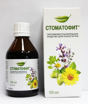 Как лекарството влияе на тялото?