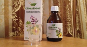 Условия за съхранение на лекарства
