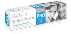 Rox Paste Advantage