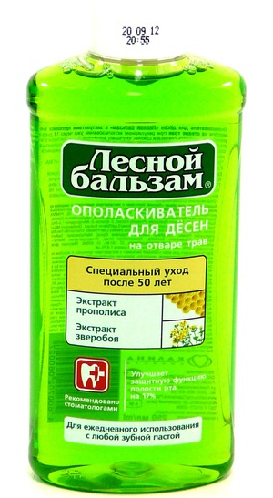 Как да използвате балсам