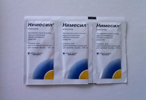 Кога Нимесил ще помогне