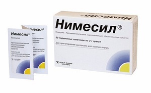 Възможни нежелани реакции