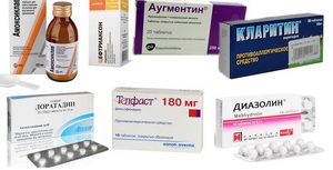 Лекарствено и физиотерапевтично лечение на периостит