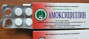 Какво антибиотици за лечение на флюс