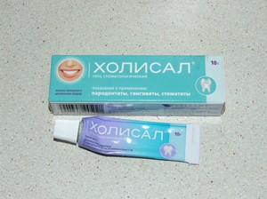 Гел за зъби