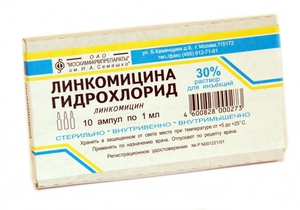 Лечение на Linkodmicin
