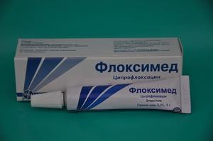     Какви бактерии се освобождава от ципрофлоксацин? Заболявания, за които е предписан този антибиотик и курсът на лечение. Форма на освобождаване на ципрофлоксация.