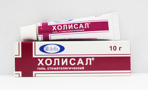 Холисал при зъби при деца